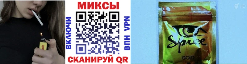 площадка наркотические препараты  Камышлов  БУТИРАТ BDO 33% 