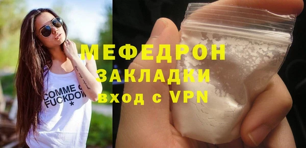 а пвп мука Дмитриев