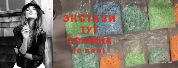 а пвп мука Дмитриев