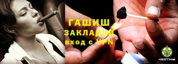 стаф Дмитров