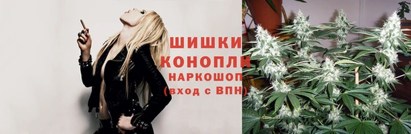 кристаллы Дмитровск