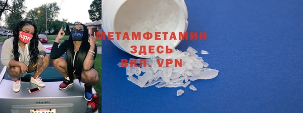 стаф Дмитров