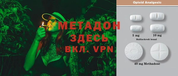 стаф Дмитров