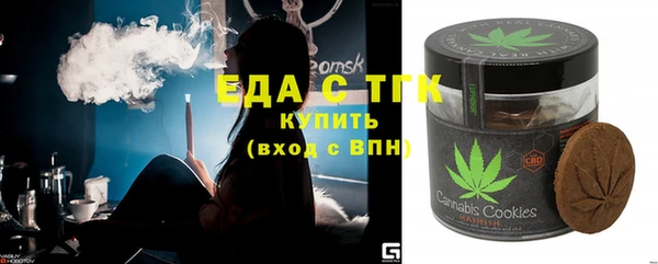 стаф Дмитров