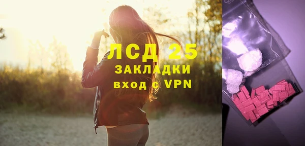 а пвп мука Дмитриев