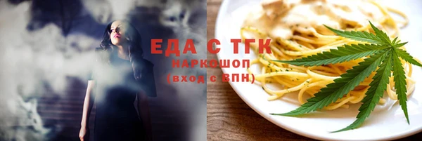 стаф Дмитров