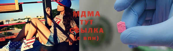 а пвп мука Дмитриев