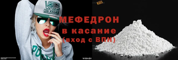а пвп мука Дмитриев
