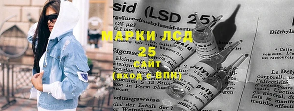 стаф Дмитров