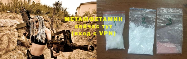 а пвп мука Дмитриев