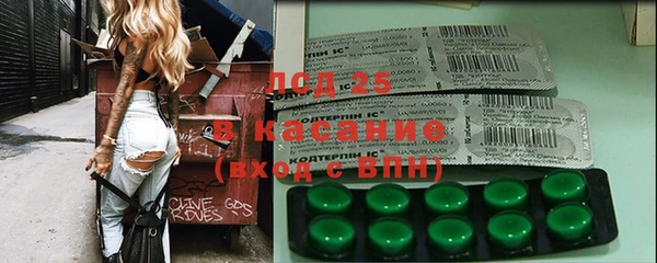 а пвп мука Дмитриев