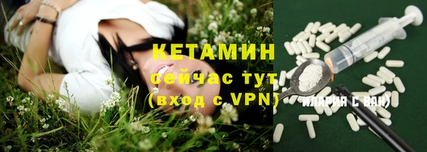 а пвп мука Дмитриев