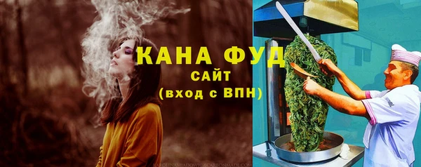 мефедрон мука Апатиты