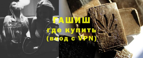 а пвп мука Дмитриев