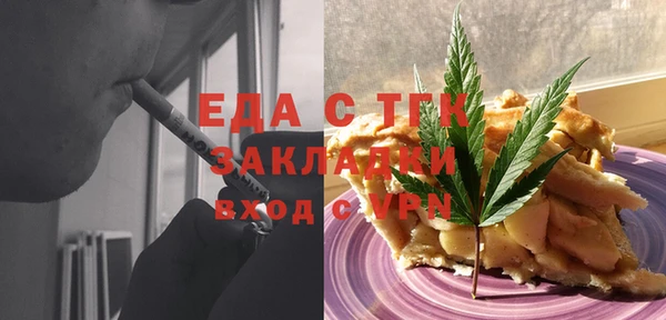 стаф Дмитров