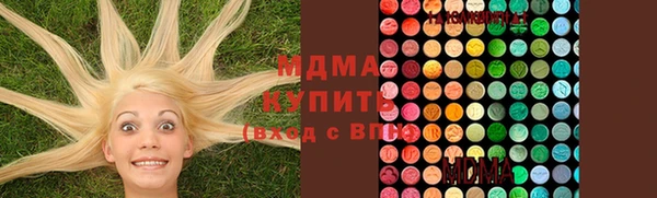 а пвп мука Дмитриев