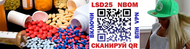 купить наркотик  Камышлов  hydra ONION  LSD-25 экстази кислота 