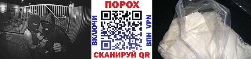 Первитин Декстрометамфетамин 99.9%  Камышлов 