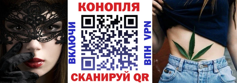сайты даркнета какой сайт  Камышлов  Конопля OG Kush 